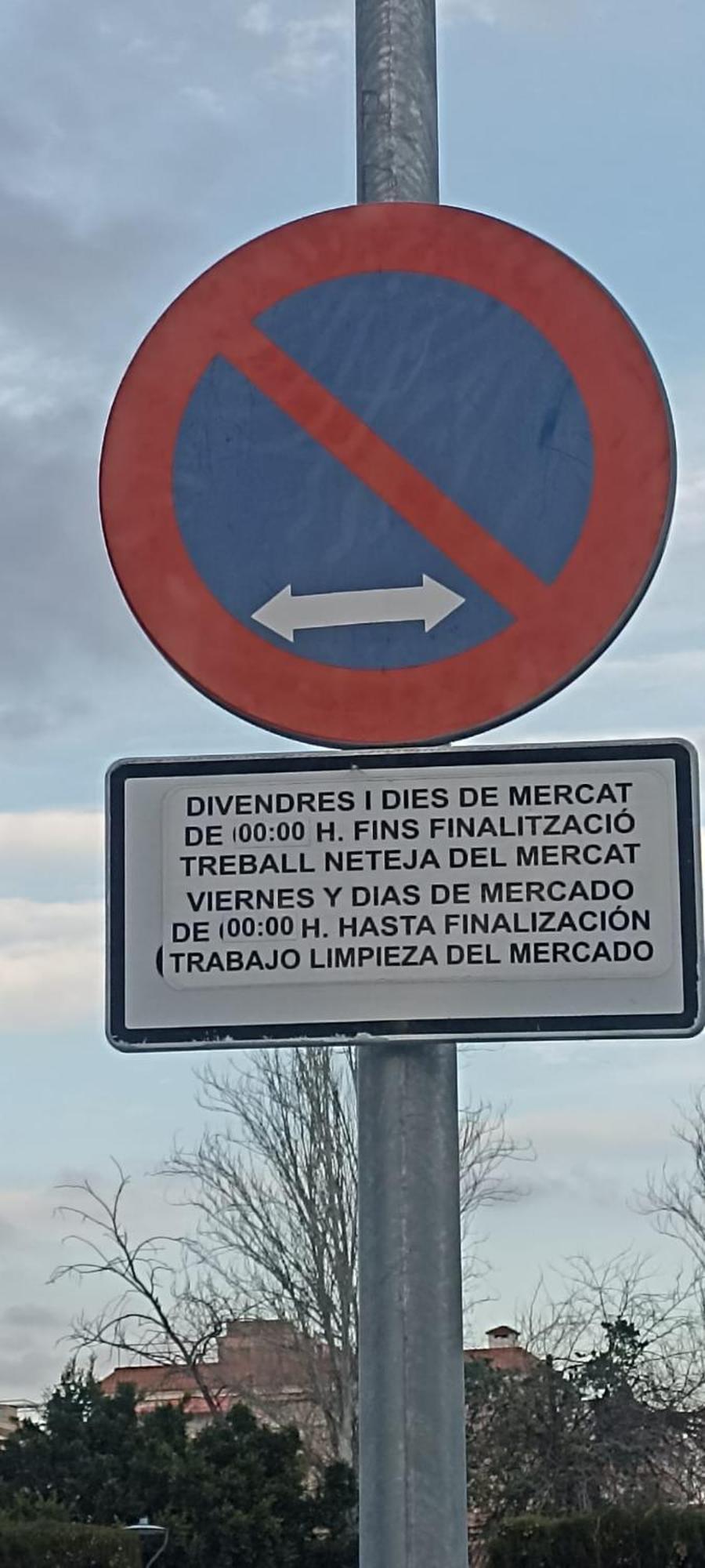 Calafell 5 Beach エクステリア 写真